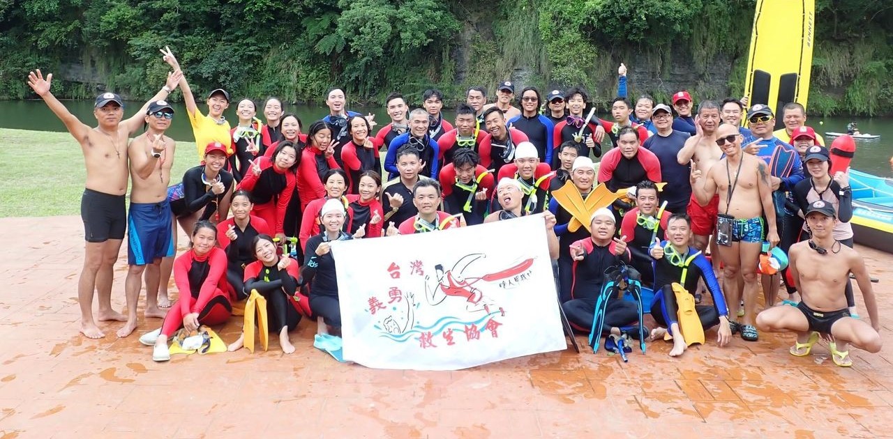 台灣義勇救生協會圖片輪播6b94f785-7a65-4346-bef9-c31bcd2bcbb8.jpg